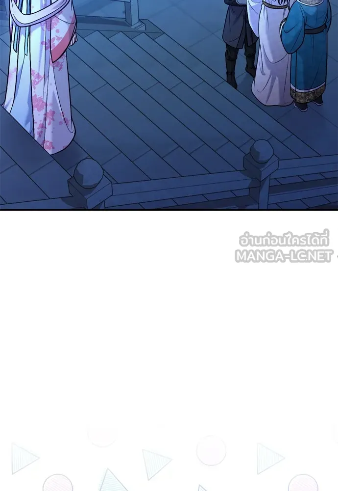 ข้าเนี่ยนะเป็นพระสนม ตอนที่ 44 เจ้าจงใจทำแบบนั้นไม่ใช่หรือไง รูปที่ 132