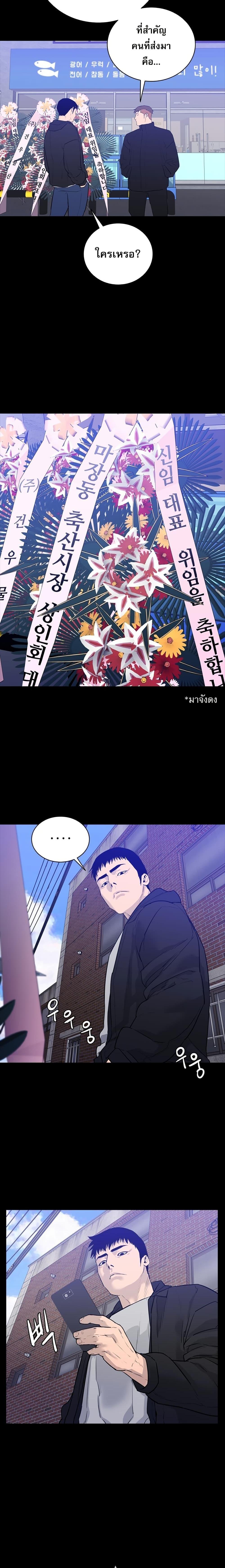 Manga-lc-com อ่านมังงะ อ่านการ์ตูน ออนไลน์ ฟรี VS ตอนที่ 1 2 3 4 5 6 7 8 9 10 11 12 13 14 ฟรี ไม่มีโฆษณา Manga-lc - อ่าน มังงะ อ่าน การ์ตูน ออนไลน์ อ่านมังงะ ฟรี