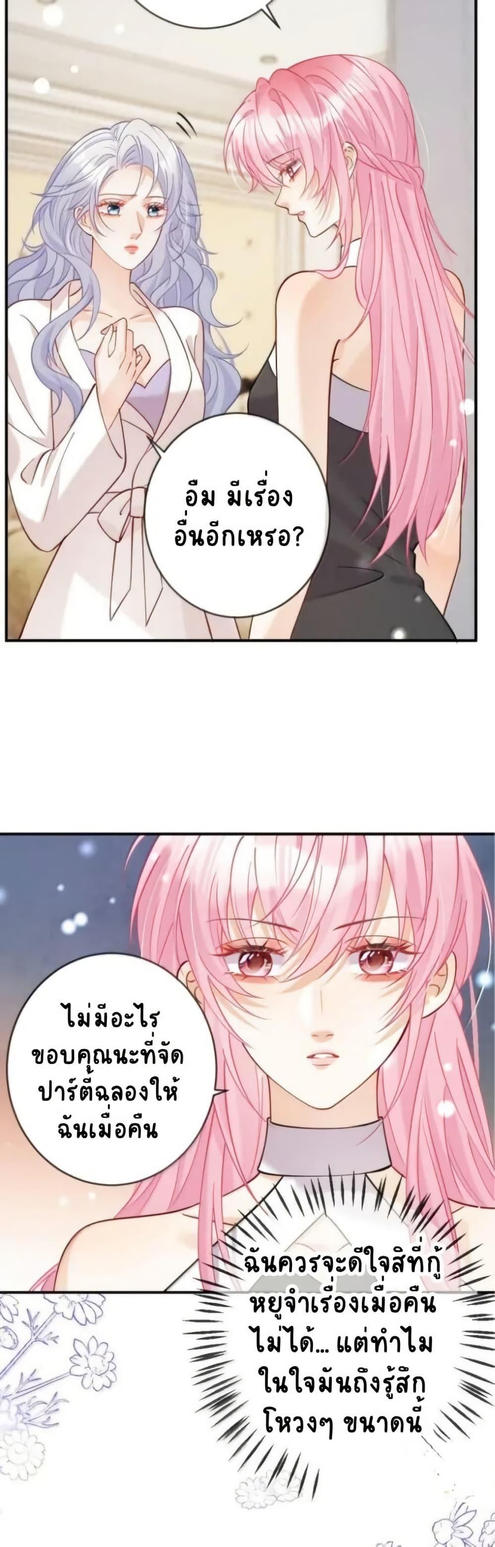 Manga-lc-com อ่านมังงะ อ่านการ์ตูน ออนไลน์ ฟรี Black Moonlight Heroine Always Wants to Mark Me ตอนที่ 1 2 3 4 5 6 7 8 9 10 11 12 13 14 ฟรี ไม่มีโฆษณา Manga-lc - อ่าน มังงะ อ่าน การ์ตูน ออนไลน์ อ่านมังงะ ฟรี