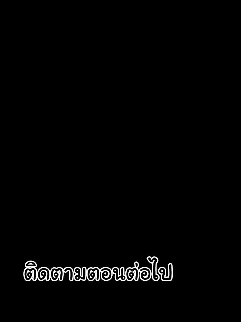 Doujin-Lc- อ่าน โดจิน มังฮวา เกาหลี ญี่ปุ่น จีน แปลไทย แอบรักแม่เพื่อน จัดฉ่ำไม่มีพัก ตอนที่ 1 2 3 4 5 6 7 8 9 10 11 12 13 14 ฟรี ไม่มีโฆษณา อ่าน โดจิน Manhwa เกาหลี ญี่ปุ่น จีน เรามีครบ คัดมาให้เน้นๆ โดจิน 18+ รับประกันความฟินโดย  Doujin Lc
