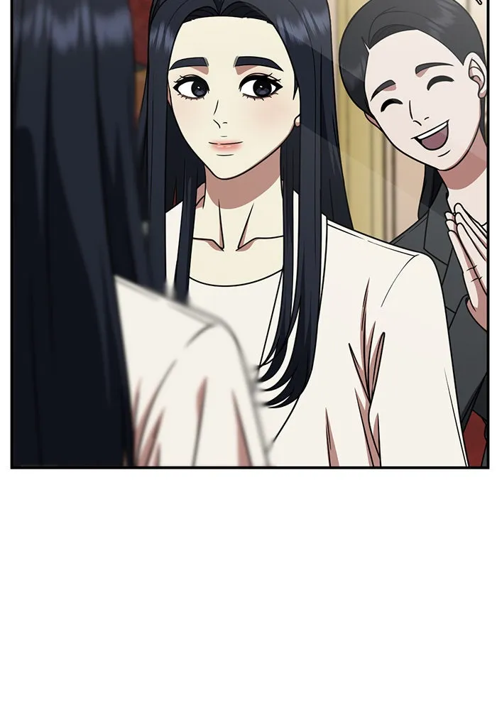 ช่วยเปลี่ยนฉันที ตอนที่ 199. ซีซัน 2 ลาอิมฮยัง 1 รูปที่ 50