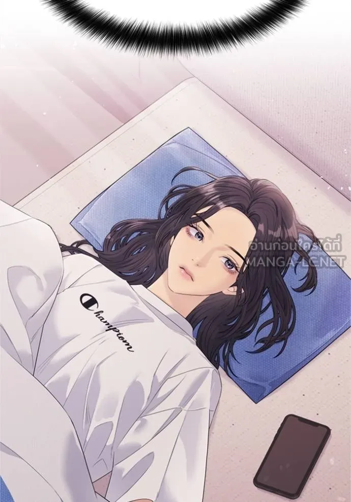 Couple breaker ตอนที่ 72 รูปที่ 33