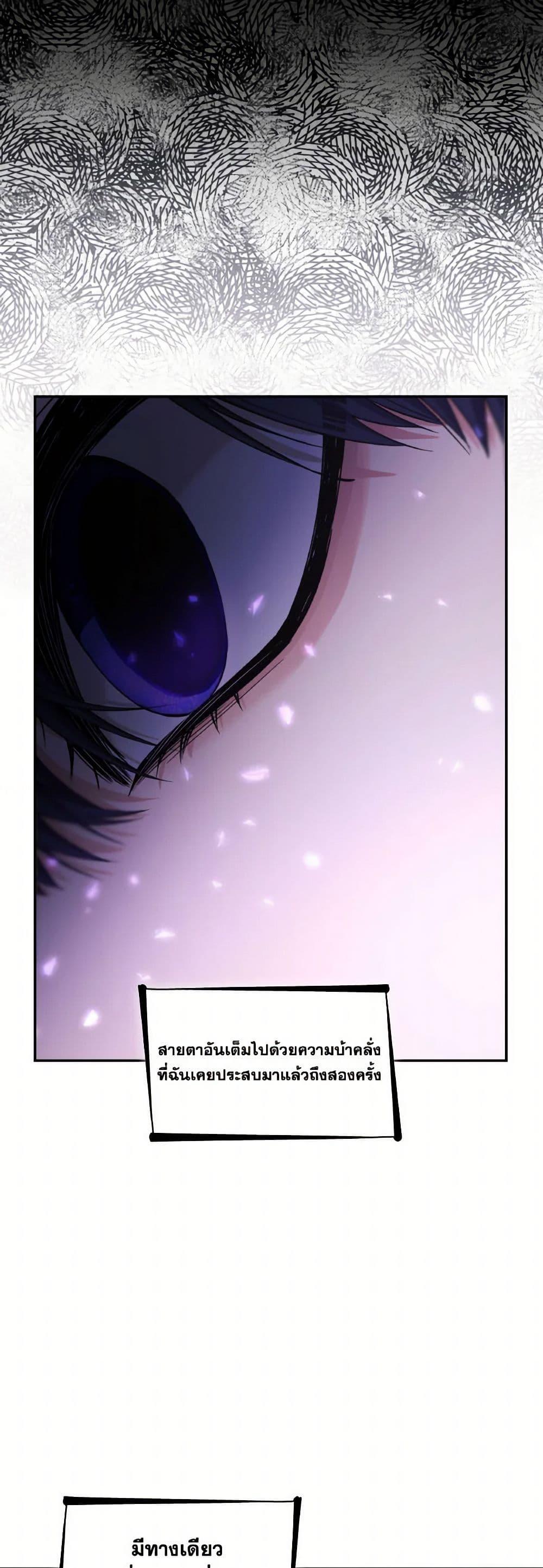 Manga-lc-com อ่านมังงะ อ่านการ์ตูน ออนไลน์ ฟรี Villains Behind the Curtains ตอนที่ 1 2 3 4 5 6 7 8 9 10 11 12 13 14 ฟรี ไม่มีโฆษณา Manga-lc - อ่าน มังงะ อ่าน การ์ตูน ออนไลน์ อ่านมังงะ ฟรี