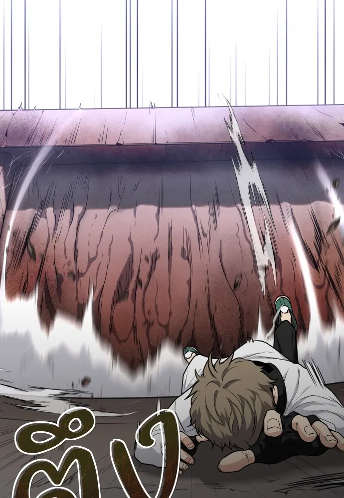 JAKDU ตอนที่ 25 รูปที่ 157