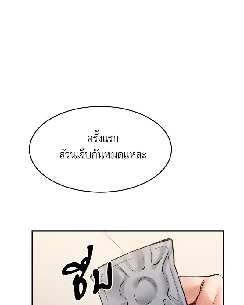 Doujin-Lc- อ่าน โดจิน มังฮวา เกาหลี ญี่ปุ่น จีน แปลไทย A Delicate Relations ตอนที่ 1 2 3 4 5 6 7 8 9 10 11 12 13 14 ฟรี ไม่มีโฆษณา อ่าน โดจิน Manhwa เกาหลี ญี่ปุ่น จีน เรามีครบ คัดมาให้เน้นๆ โดจิน 18+ รับประกันความฟินโดย  Doujin Lc