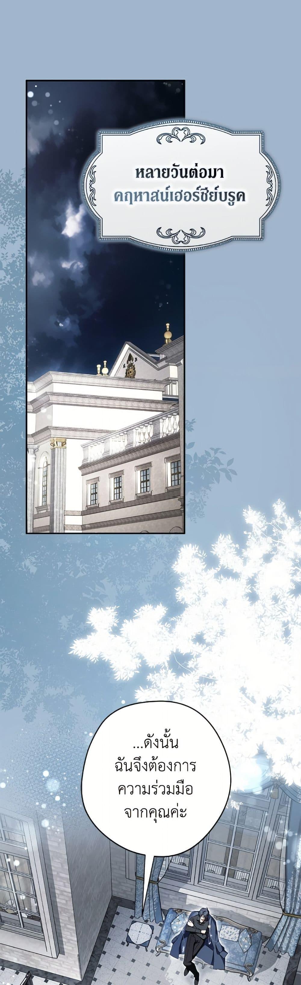 Manga-lc-com อ่านมังงะ อ่านการ์ตูน ออนไลน์ ฟรี An Extra Stole the Male Leads ตอนที่ 1 2 3 4 5 6 7 8 9 10 11 12 13 14 ฟรี ไม่มีโฆษณา Manga-lc - อ่าน มังงะ อ่าน การ์ตูน ออนไลน์ อ่านมังงะ ฟรี