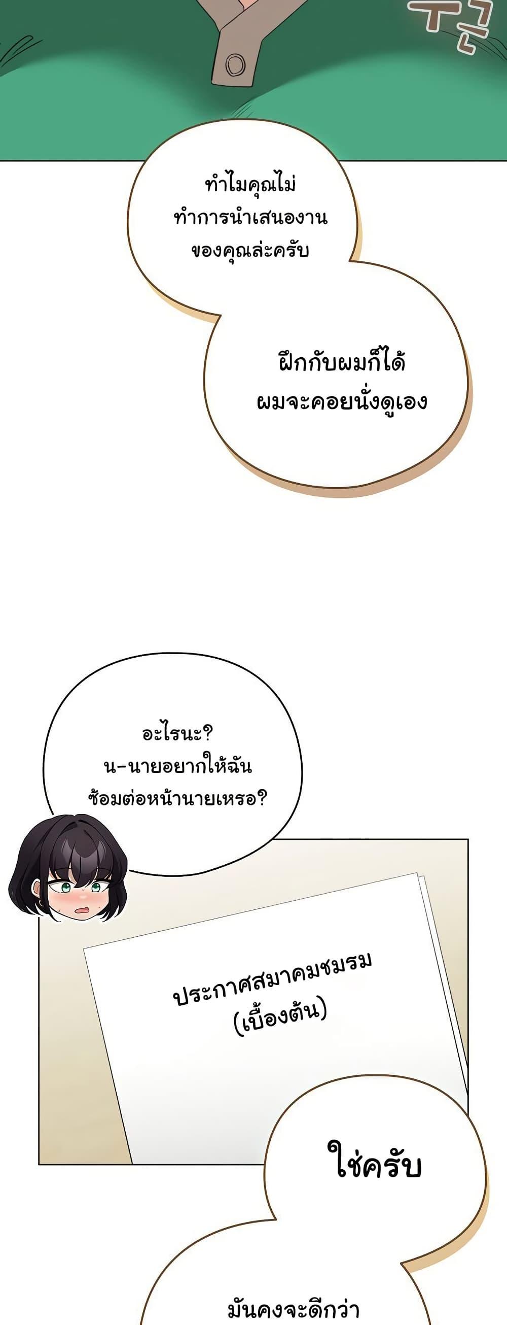 Doujin-Lc- อ่าน โดจิน มังฮวา เกาหลี ญี่ปุ่น จีน แปลไทย I Became a Pornhwa NPC ตอนที่ 1 2 3 4 5 6 7 8 9 10 11 12 13 14 ฟรี ไม่มีโฆษณา อ่าน โดจิน Manhwa เกาหลี ญี่ปุ่น จีน เรามีครบ คัดมาให้เน้นๆ โดจิน 18+ รับประกันความฟินโดย  Doujin Lc