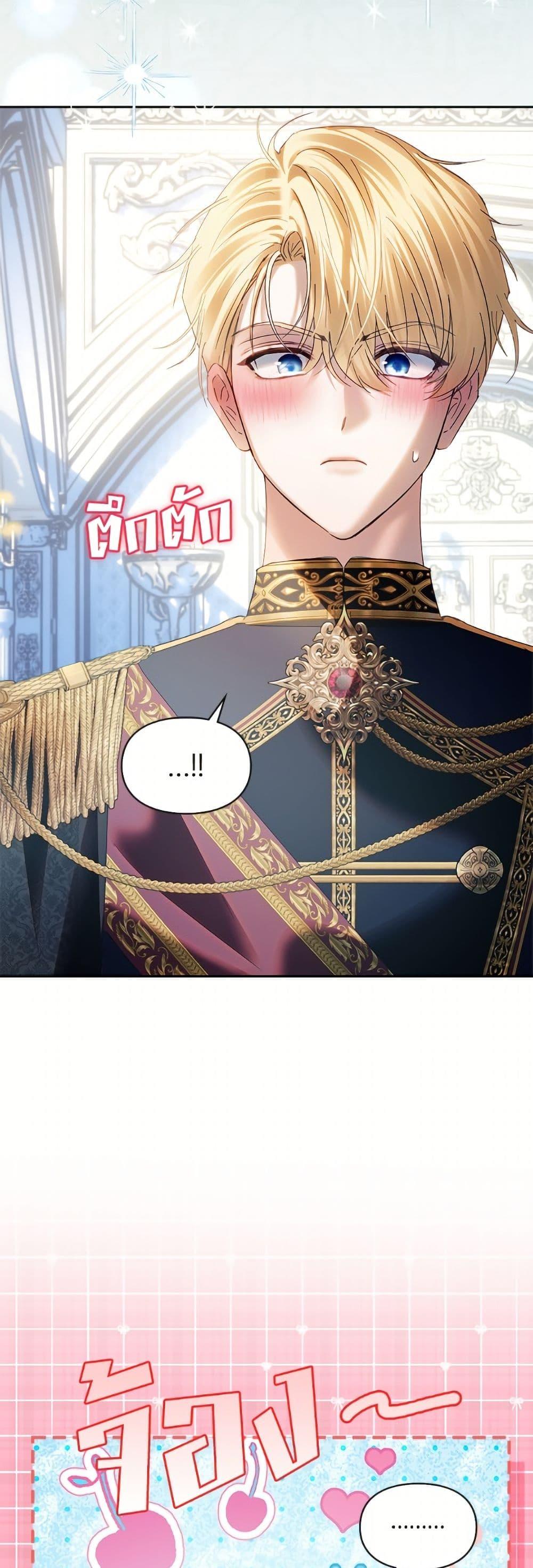 Manga-lc-com อ่านมังงะ อ่านการ์ตูน ออนไลน์ ฟรี Baby Prisoner of the Winter Castle ตอนที่ 1 2 3 4 5 6 7 8 9 10 11 12 13 14 ฟรี ไม่มีโฆษณา Manga-lc - อ่าน มังงะ อ่าน การ์ตูน ออนไลน์ อ่านมังงะ ฟรี