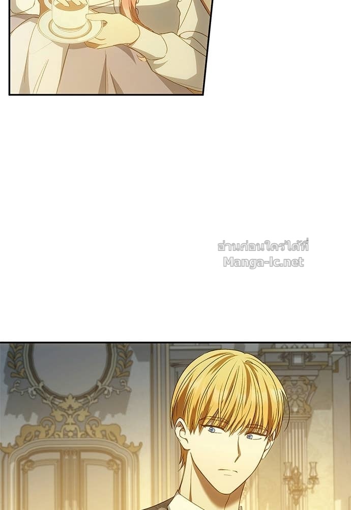 Doujin-Lc- อ่าน โดจิน มังฮวา เกาหลี ญี่ปุ่น จีน แปลไทย อยากได้ ก็เอาไป ตอนที่ 1 2 3 4 5 6 7 8 9 10 11 12 13 14 ฟรี ไม่มีโฆษณา อ่าน โดจิน Manhwa เกาหลี ญี่ปุ่น จีน เรามีครบ คัดมาให้เน้นๆ โดจิน 18+ รับประกันความฟินโดย Doujin Lc