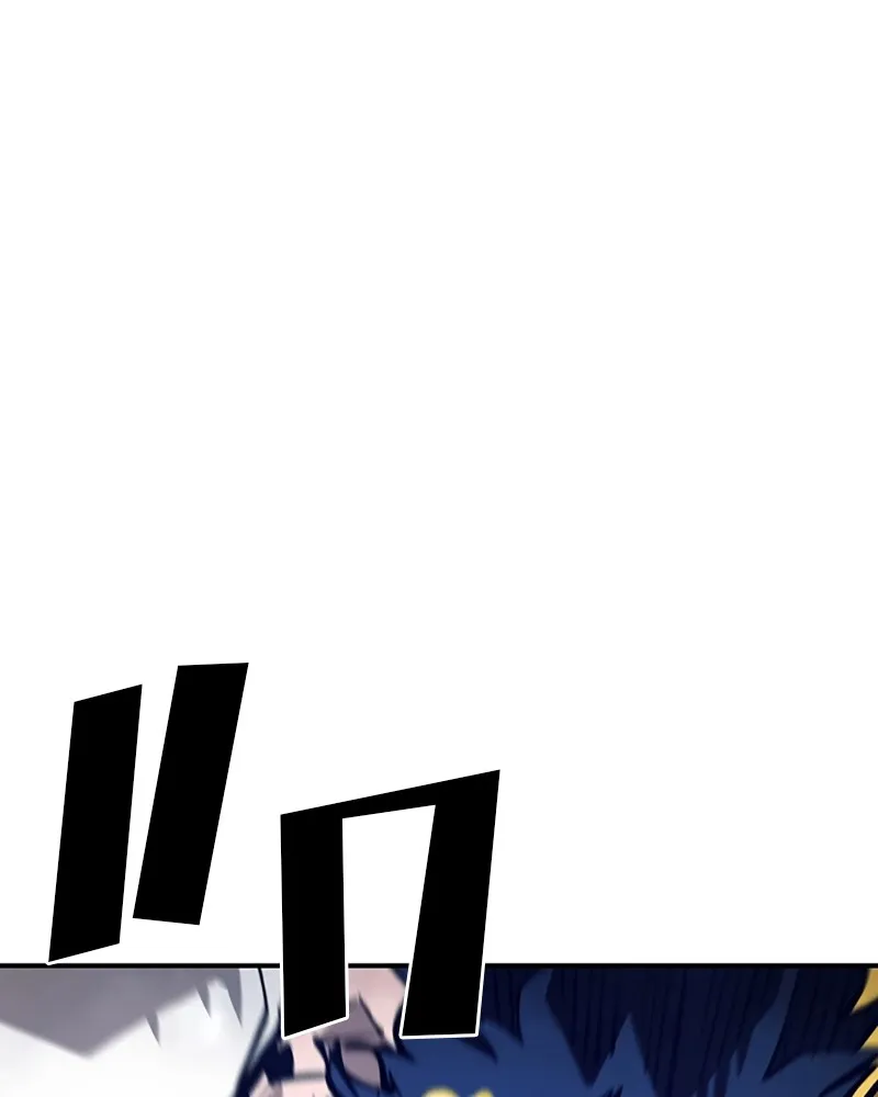 Player ตอนที่ 117 รูปที่ 8