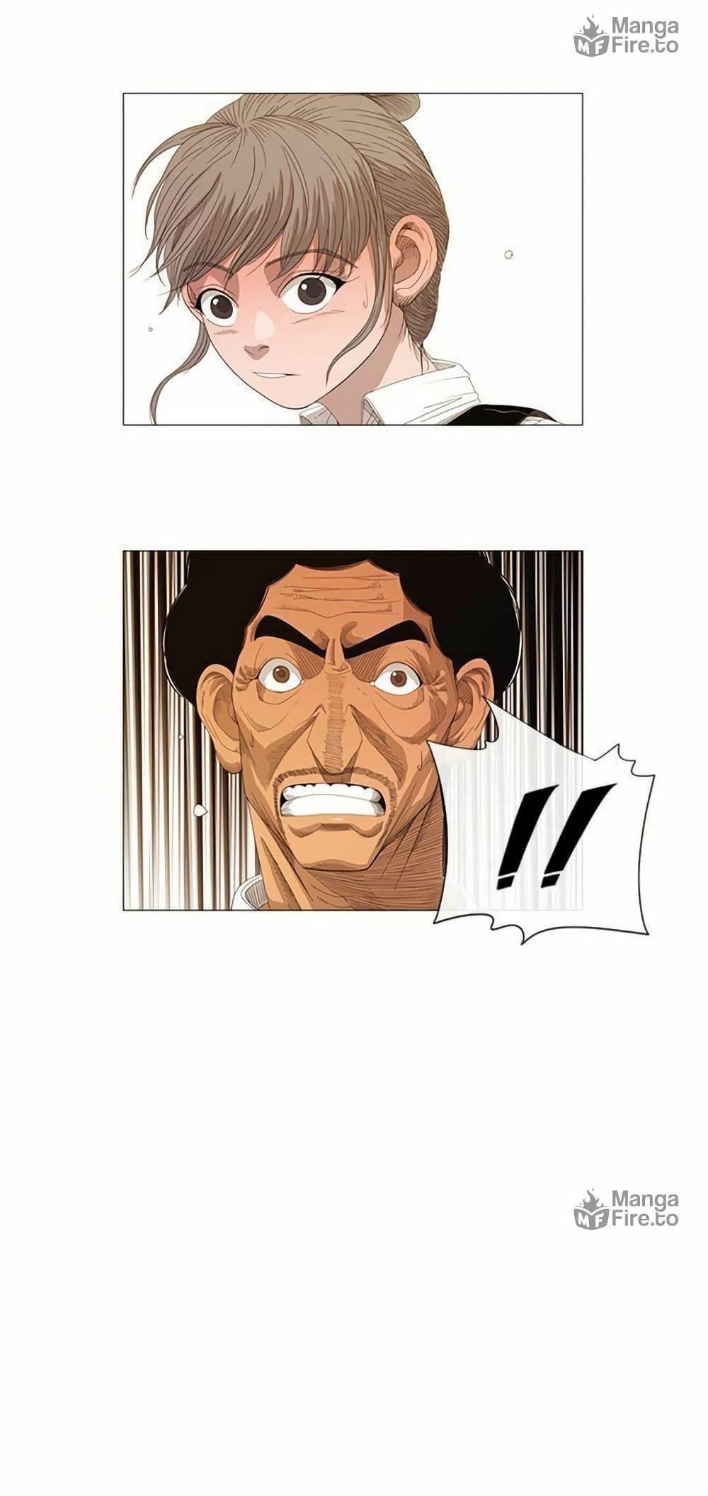 Manga-lc-com อ่านมังงะ อ่านการ์ตูน ออนไลน์ ฟรี Michelin Star ตอนที่ 1 2 3 4 5 6 7 8 9 10 11 12 13 14 ฟรี ไม่มีโฆษณา Manga-lc - อ่าน มังงะ อ่าน การ์ตูน ออนไลน์ อ่านมังงะ ฟรี