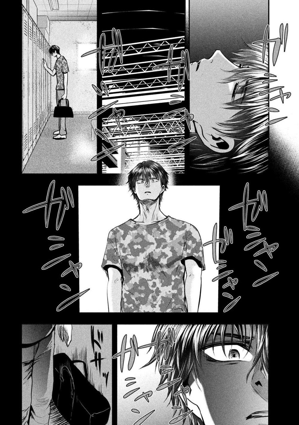 Manga-lc-com อ่านมังงะ อ่านการ์ตูน ออนไลน์ ฟรี Yukionna to Kani wo Kuu ตอนที่ 1 2 3 4 5 6 7 8 9 10 11 12 13 14 ฟรี ไม่มีโฆษณา Manga-lc - อ่าน มังงะ อ่าน การ์ตูน ออนไลน์ อ่านมังงะ ฟรี