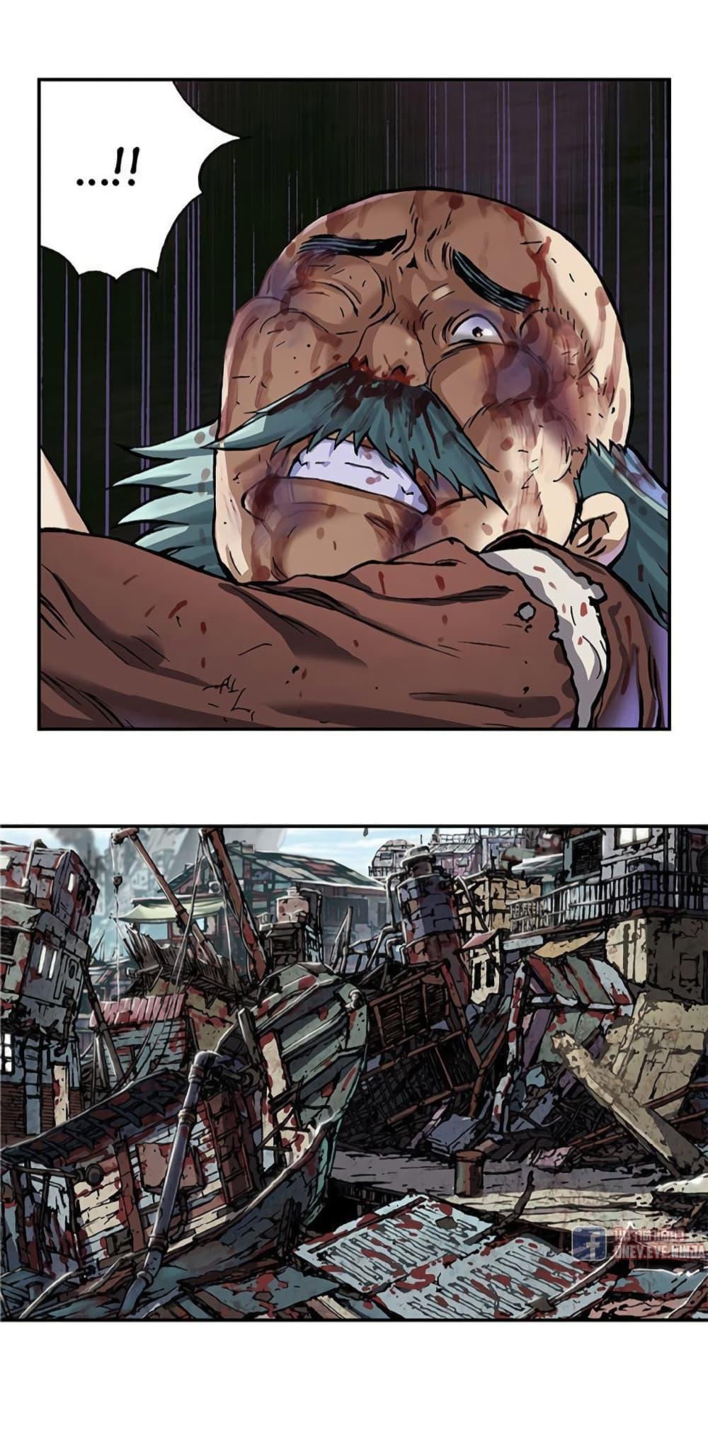 Manga-lc-com อ่านมังงะ อ่านการ์ตูน ออนไลน์ ฟรี Leviathan เลวีอาธาน อสูรกายใต้สมุทร ตอนที่ 1 2 3 4 5 6 7 8 9 10 11 12 13 14 ฟรี ไม่มีโฆษณา Manga-lc - อ่าน มังงะ อ่าน การ์ตูน ออนไลน์ อ่านมังงะ ฟรี