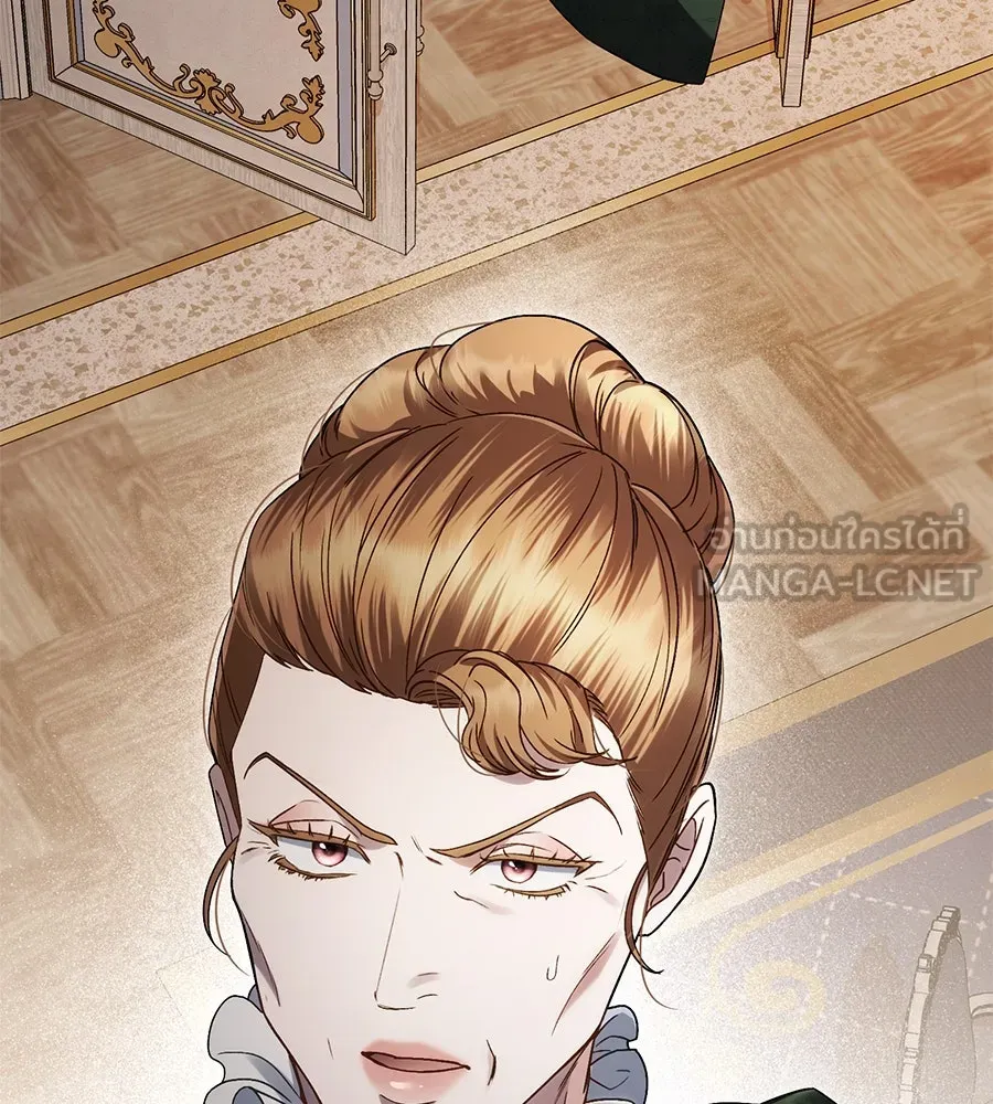 เล่ห์รักชนชั้นสูง ตอนที่ 11 รูปที่ 81