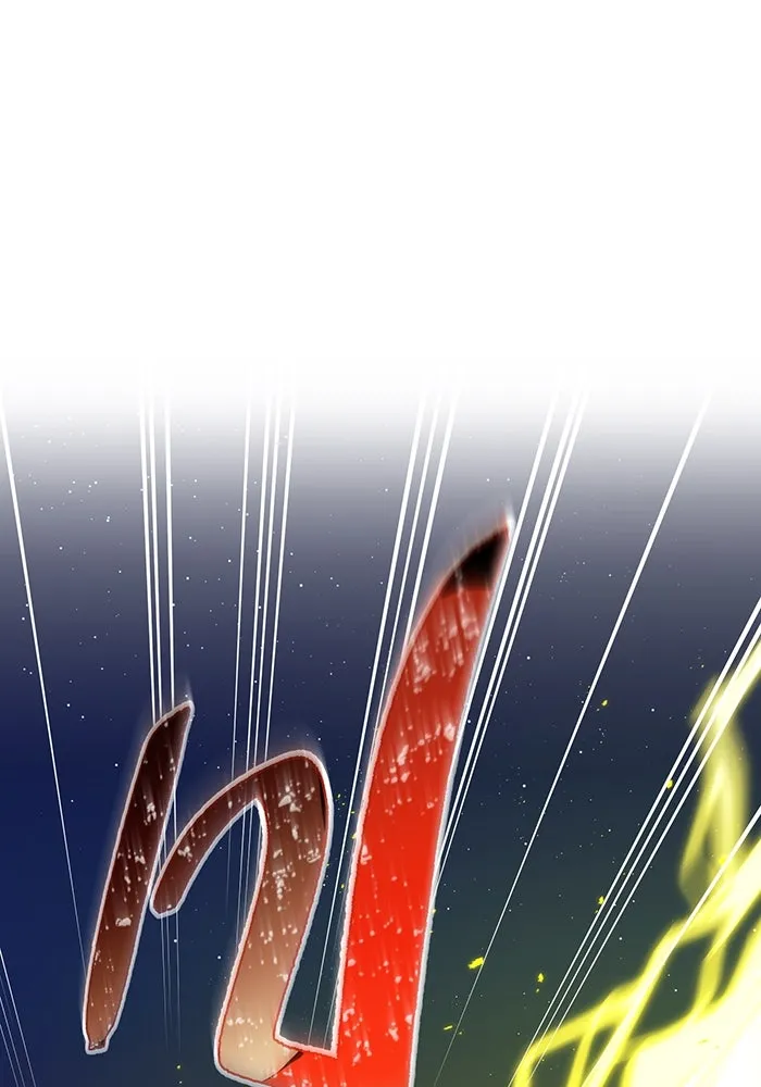 เพลเยอร์เลือดเทวะ ตอนที่ 30 vs วายุและอัสนี ③ รูปที่ 23