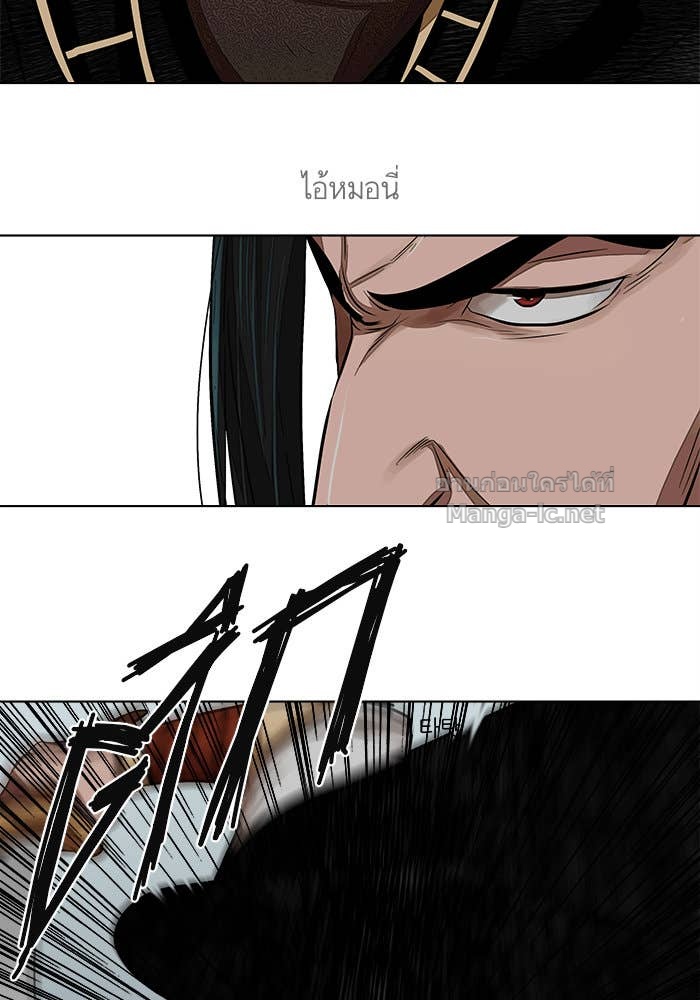 Doujin-Lc- อ่าน โดจิน มังฮวา เกาหลี ญี่ปุ่น จีน แปลไทย องครักษ์แห่งอัครสกุลจาง ตอนที่ 1 2 3 4 5 6 7 8 9 10 11 12 13 14 ฟรี ไม่มีโฆษณา อ่าน โดจิน Manhwa เกาหลี ญี่ปุ่น จีน เรามีครบ คัดมาให้เน้นๆ โดจิน 18+ รับประกันความฟินโดย Doujin Lc