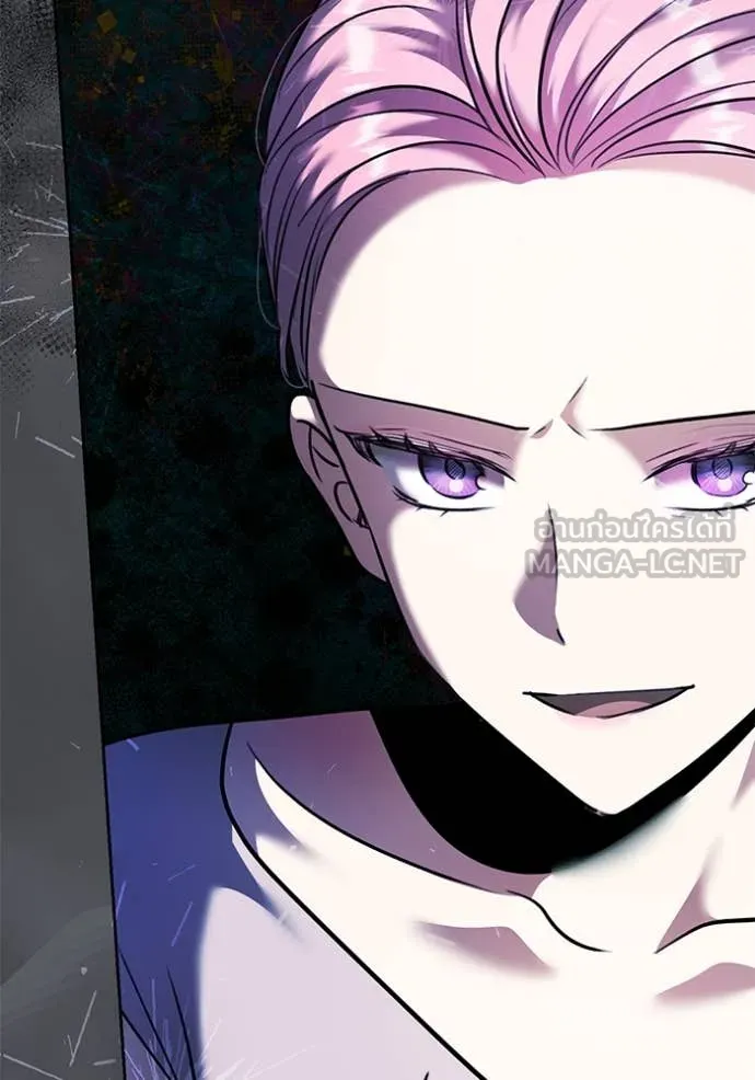 ออร่าดาราอัจฉริยะ ตอนที่ 53 รูปที่ 16