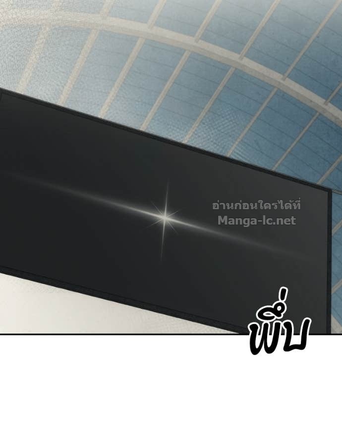 Doujin-Lc- อ่าน โดจิน มังฮวา เกาหลี ญี่ปุ่น จีน แปลไทย บอกมาค่าตัวเท่าไหร่ ตอนที่ 1 2 3 4 5 6 7 8 9 10 11 12 13 14 ฟรี ไม่มีโฆษณา อ่าน โดจิน Manhwa เกาหลี ญี่ปุ่น จีน เรามีครบ คัดมาให้เน้นๆ โดจิน 18+ รับประกันความฟินโดย Doujin Lc