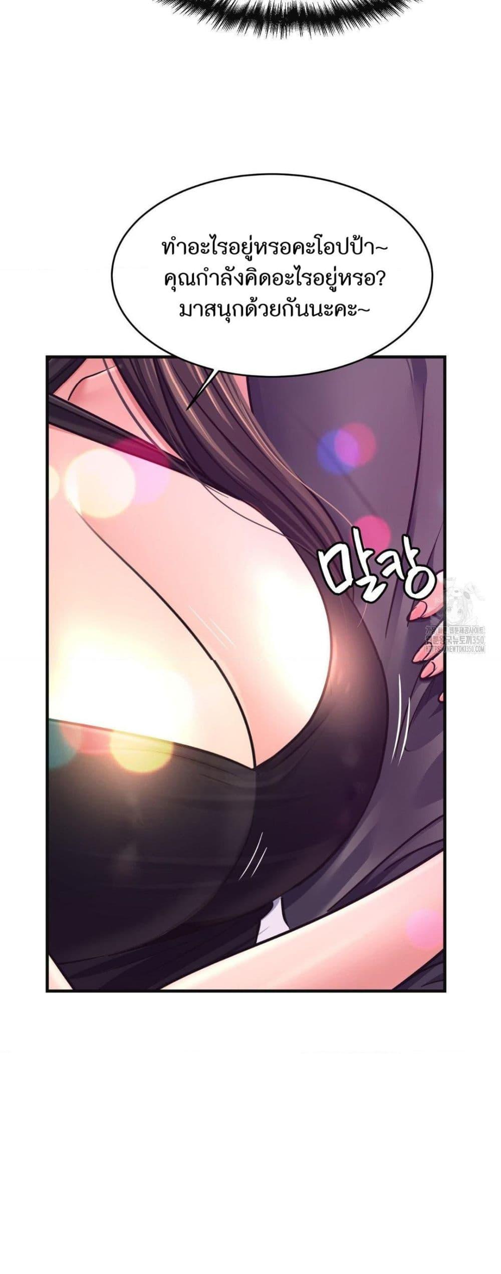 Doujin-Lc- อ่าน โดจิน มังฮวา เกาหลี ญี่ปุ่น จีน แปลไทย Secret Affection ตอนที่ 1 2 3 4 5 6 7 8 9 10 11 12 13 14 ฟรี ไม่มีโฆษณา อ่าน โดจิน Manhwa เกาหลี ญี่ปุ่น จีน เรามีครบ คัดมาให้เน้นๆ โดจิน 18+ รับประกันความฟินโดย  Doujin Lc