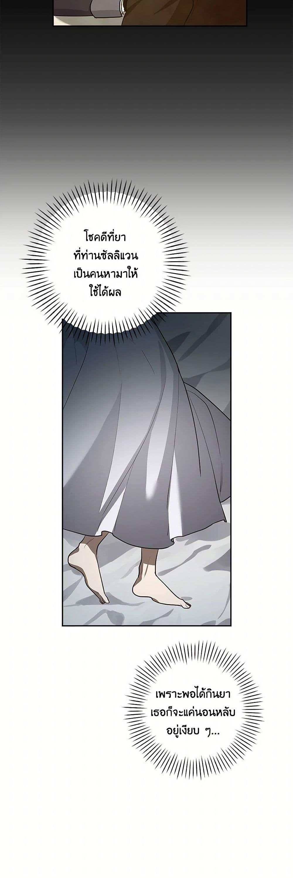 Manga-lc-com อ่านมังงะ อ่านการ์ตูน ออนไลน์ ฟรี Two Names of Night ตอนที่ 1 2 3 4 5 6 7 8 9 10 11 12 13 14 ฟรี ไม่มีโฆษณา Manga-lc - อ่าน มังงะ อ่าน การ์ตูน ออนไลน์ อ่านมังงะ ฟรี