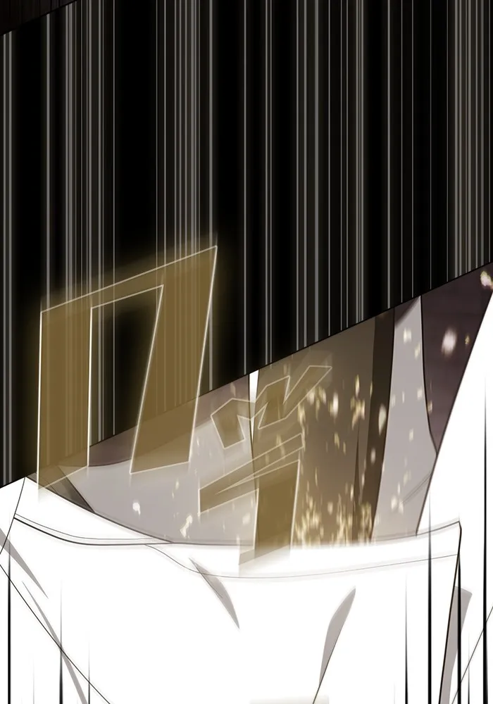 ผู้เล่นขั้นเทพแห่งหอคอยฝึกสอน ตอนที่ 216 รูปที่ 7