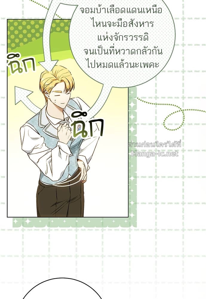 Doujin-Lc- อ่าน โดจิน มังฮวา เกาหลี ญี่ปุ่น จีน แปลไทย อยากได้ ก็เอาไป ตอนที่ 1 2 3 4 5 6 7 8 9 10 11 12 13 14 ฟรี ไม่มีโฆษณา อ่าน โดจิน Manhwa เกาหลี ญี่ปุ่น จีน เรามีครบ คัดมาให้เน้นๆ โดจิน 18+ รับประกันความฟินโดย Doujin Lc