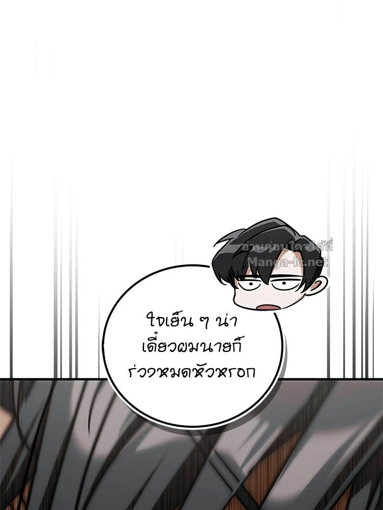 Doujin-Lc- อ่าน โดจิน มังฮวา เกาหลี ญี่ปุ่น จีน แปลไทย หยุดนะจอมมาร ฮีโร่ล้อมไว้หมดแล้ว ตอนที่ 1 2 3 4 5 6 7 8 9 10 11 12 13 14 ฟรี ไม่มีโฆษณา อ่าน โดจิน Manhwa เกาหลี ญี่ปุ่น จีน เรามีครบ คัดมาให้เน้นๆ โดจิน 18+ รับประกันความฟินโดย Doujin Lc