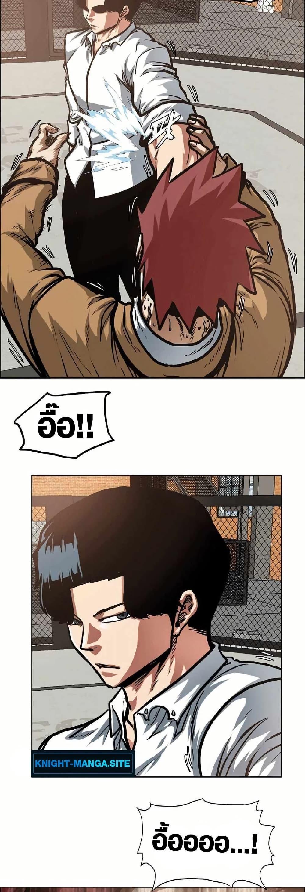 Manga-lc-com อ่านมังงะ อ่านการ์ตูน ออนไลน์ ฟรี Secret Family ตอนที่ 1 2 3 4 5 6 7 8 9 10 11 12 13 14 ฟรี ไม่มีโฆษณา Manga-lc - อ่าน มังงะ อ่าน การ์ตูน ออนไลน์ อ่านมังงะ ฟรี