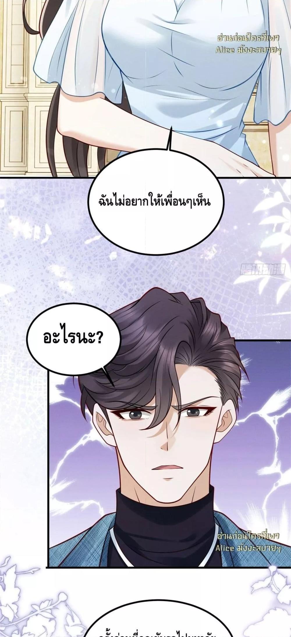 Manga-lc-com อ่านมังงะ อ่านการ์ตูน ออนไลน์ ฟรี Didthepreside ตอนที่ 1 2 3 4 5 6 7 8 9 10 11 12 13 14 ฟรี ไม่มีโฆษณา Manga-lc - อ่าน มังงะ อ่าน การ์ตูน ออนไลน์ อ่านมังงะ ฟรี