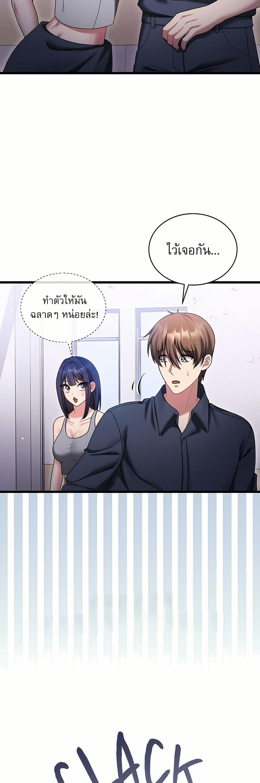 Doujin-Lc- อ่าน โดจิน มังฮวา เกาหลี ญี่ปุ่น จีน แปลไทย Who Cares if ตอนที่ 1 2 3 4 5 6 7 8 9 10 11 12 13 14 ฟรี ไม่มีโฆษณา อ่าน โดจิน Manhwa เกาหลี ญี่ปุ่น จีน เรามีครบ คัดมาให้เน้นๆ โดจิน 18+ รับประกันความฟินโดย  Doujin Lc