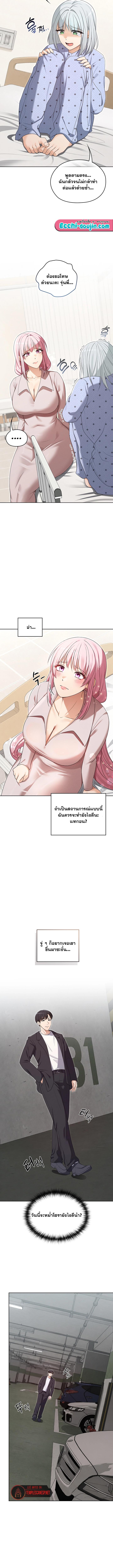 Doujin-Lc- อ่าน โดจิน มังฮวา เกาหลี ญี่ปุ่น จีน แปลไทย Magical Girl ตอนที่ 1 2 3 4 5 6 7 8 9 10 11 12 13 14 ฟรี ไม่มีโฆษณา อ่าน โดจิน Manhwa เกาหลี ญี่ปุ่น จีน เรามีครบ คัดมาให้เน้นๆ โดจิน 18+ รับประกันความฟินโดย  Doujin Lc