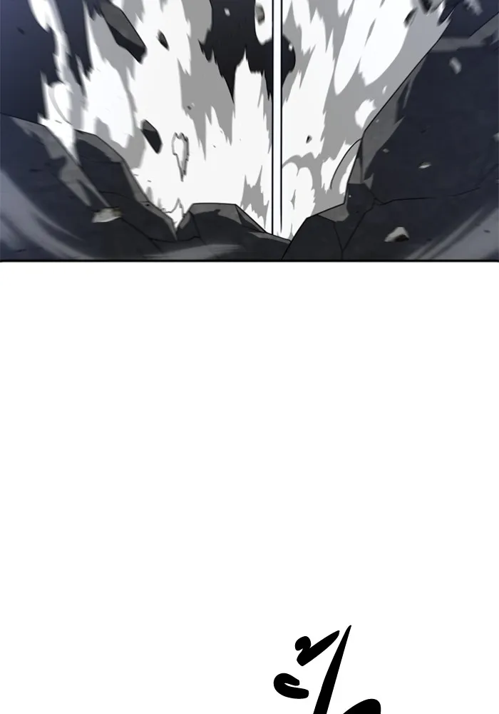 อดีตบอสหอคอย ตอนที่ 45 รูปที่ 107