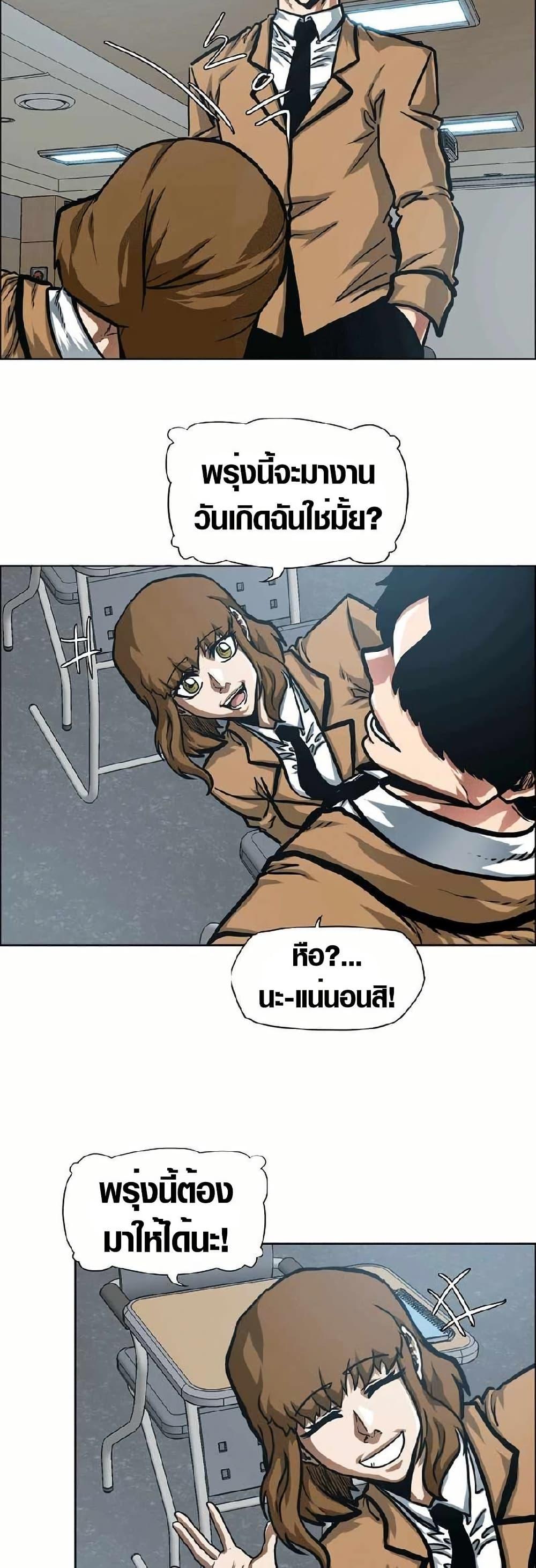 Manga-lc-com อ่านมังงะ อ่านการ์ตูน ออนไลน์ ฟรี Secret Family ตอนที่ 1 2 3 4 5 6 7 8 9 10 11 12 13 14 ฟรี ไม่มีโฆษณา Manga-lc - อ่าน มังงะ อ่าน การ์ตูน ออนไลน์ อ่านมังงะ ฟรี