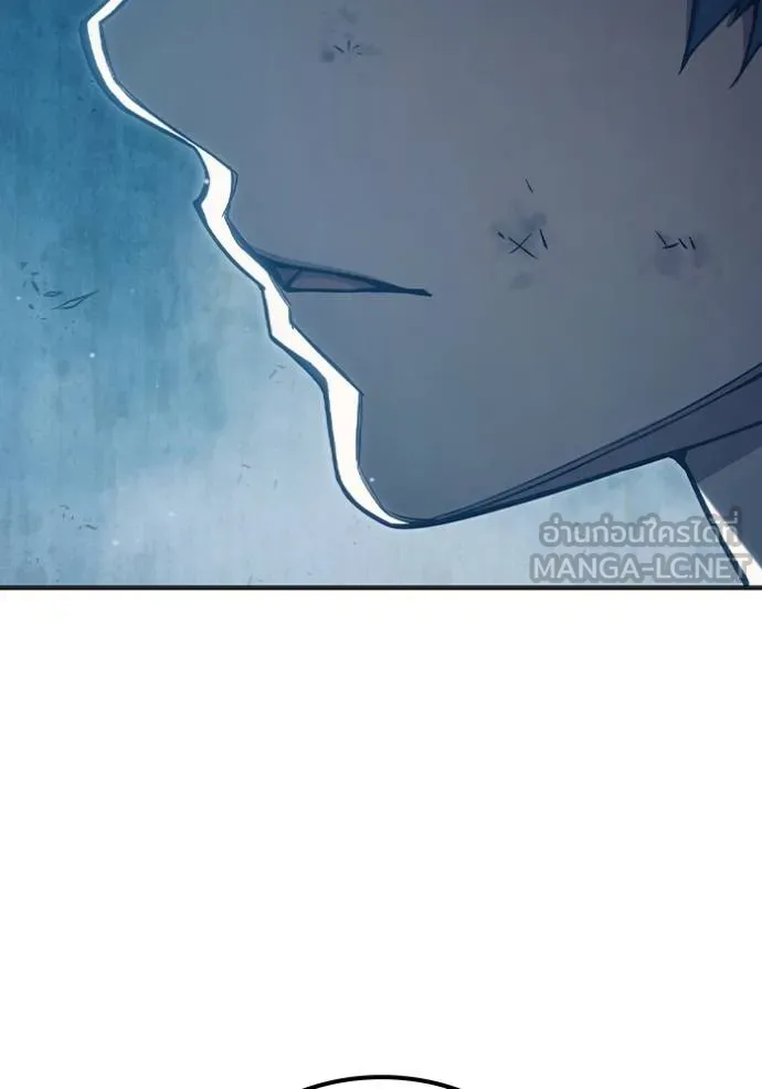 เยาวชนคนคุก ตอนที่ 46 รูปที่ 211