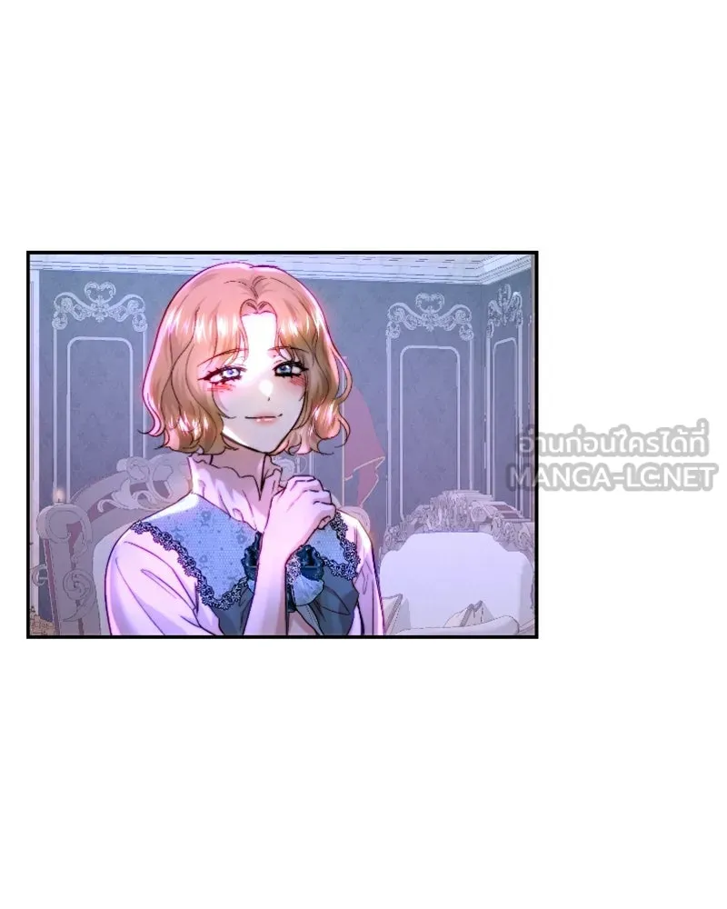 เจ้าหญิงคลั่งแห่งวังหลวง ตอนที่ 57 รูปที่ 105