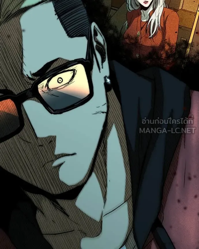 เกาลูน ตอนที่ 30 รูปที่ 79