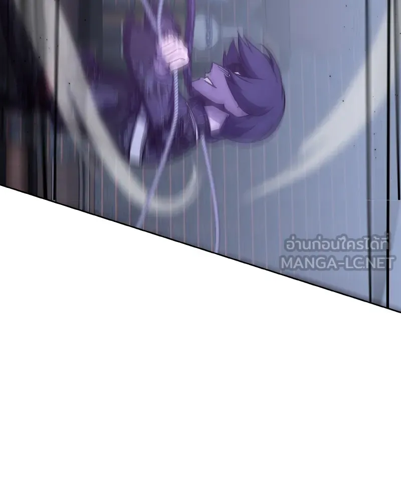 เกิดอีกทีเป็นว่าที่ประมุขลัทธิมาร ตอนที่ 67 รูปที่ 216