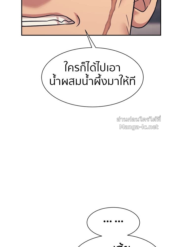 Doujin-Lc- อ่าน โดจิน มังฮวา เกาหลี ญี่ปุ่น จีน แปลไทย โคตรแกร่ง ตอนที่ 1 2 3 4 5 6 7 8 9 10 11 12 13 14 ฟรี ไม่มีโฆษณา อ่าน โดจิน Manhwa เกาหลี ญี่ปุ่น จีน เรามีครบ คัดมาให้เน้นๆ โดจิน 18+ รับประกันความฟินโดย Doujin Lc