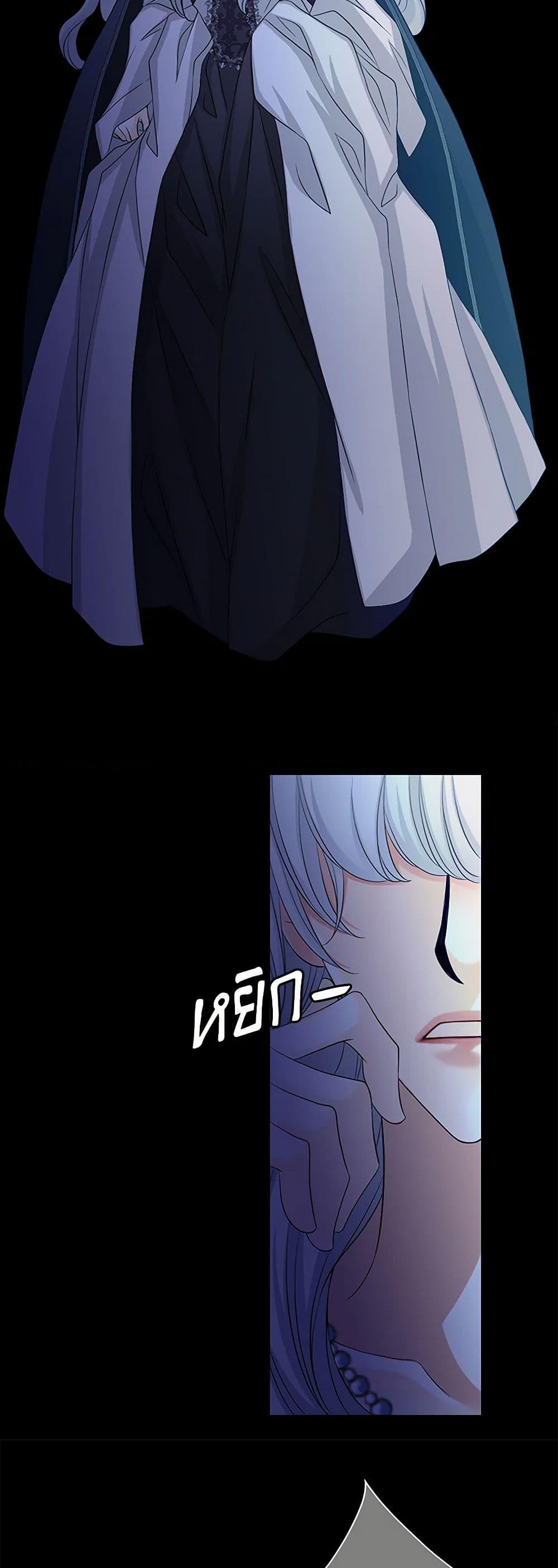 Manga-lc-com อ่านมังงะ อ่านการ์ตูน ออนไลน์ ฟรี The Eighth Bride ตอนที่ 1 2 3 4 5 6 7 8 9 10 11 12 13 14 ฟรี ไม่มีโฆษณา Manga-lc - อ่าน มังงะ อ่าน การ์ตูน ออนไลน์ อ่านมังงะ ฟรี