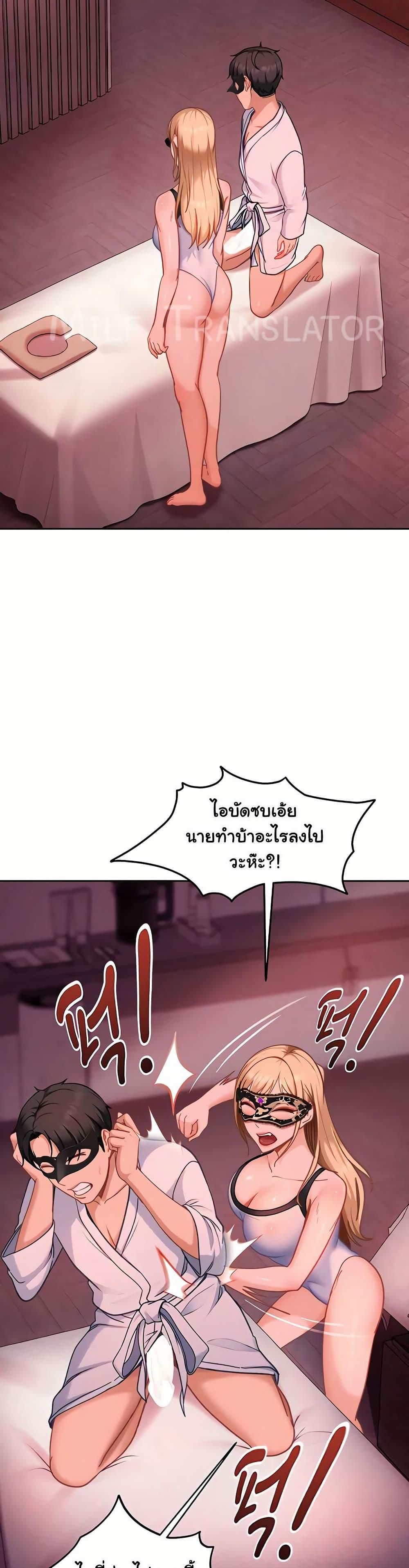 Doujin-Lc- อ่าน โดจิน มังฮวา เกาหลี ญี่ปุ่น จีน แปลไทย The Female ตอนที่ 1 2 3 4 5 6 7 8 9 10 11 12 13 14 ฟรี ไม่มีโฆษณา อ่าน โดจิน Manhwa เกาหลี ญี่ปุ่น จีน เรามีครบ คัดมาให้เน้นๆ โดจิน 18+ รับประกันความฟินโดย  Doujin Lc