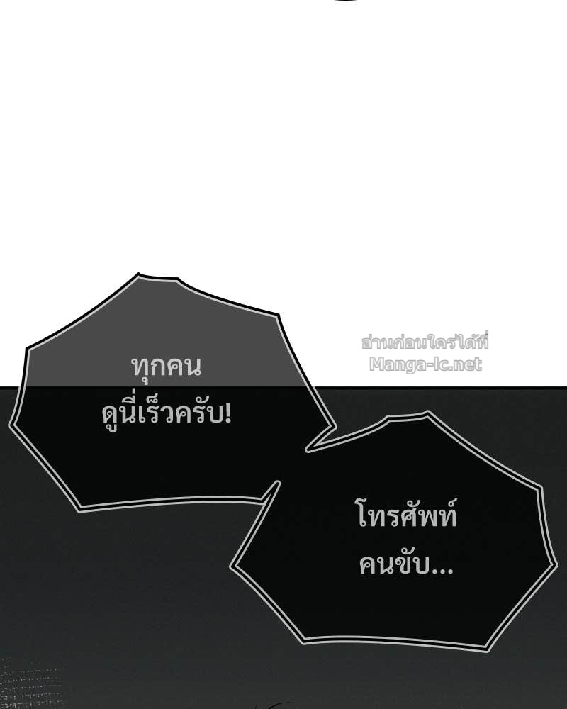 Doujin-Lc- อ่าน โดจิน มังฮวา เกาหลี ญี่ปุ่น จีน แปลไทย บอกมาค่าตัวเท่าไหร่ ตอนที่ 1 2 3 4 5 6 7 8 9 10 11 12 13 14 ฟรี ไม่มีโฆษณา อ่าน โดจิน Manhwa เกาหลี ญี่ปุ่น จีน เรามีครบ คัดมาให้เน้นๆ โดจิน 18+ รับประกันความฟินโดย Doujin Lc