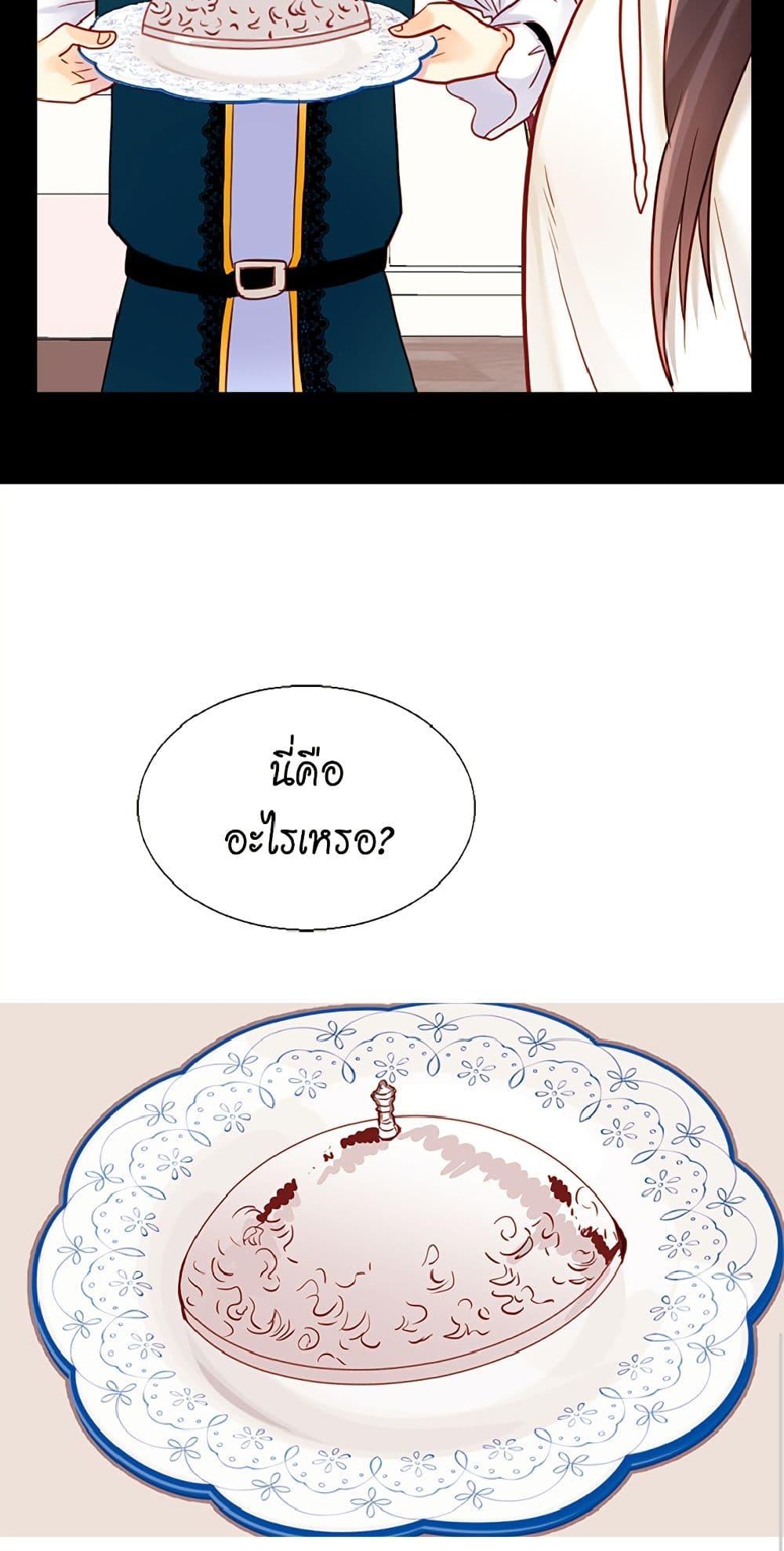 Manga-lc-com อ่านมังงะ อ่านการ์ตูน ออนไลน์ ฟรี Isekai Empress ตอนที่ 1 2 3 4 5 6 7 8 9 10 11 12 13 14 ฟรี ไม่มีโฆษณา Manga-lc - อ่าน มังงะ อ่าน การ์ตูน ออนไลน์ อ่านมังงะ ฟรี