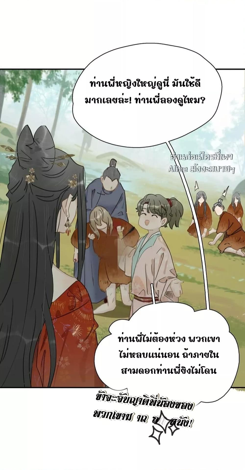 Manga-lc-com อ่านมังงะ อ่านการ์ตูน ออนไลน์ ฟรี Danger!TheVic ตอนที่ 1 2 3 4 5 6 7 8 9 10 11 12 13 14 ฟรี ไม่มีโฆษณา Manga-lc - อ่าน มังงะ อ่าน การ์ตูน ออนไลน์ อ่านมังงะ ฟรี