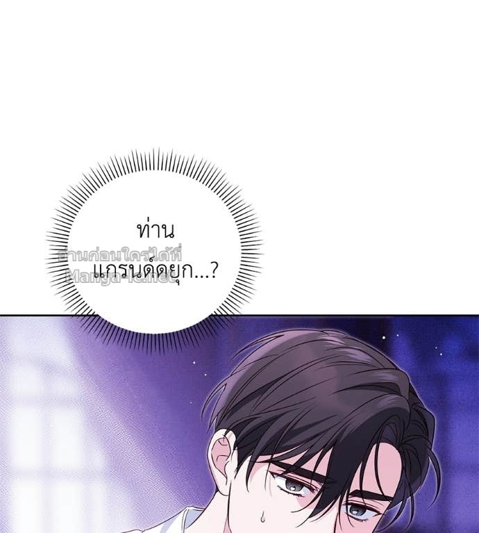Doujin-Lc- อ่าน โดจิน มังฮวา เกาหลี ญี่ปุ่น จีน แปลไทย แกรนด์ดัชเชสล็อกมง ตอนที่ 1 2 3 4 5 6 7 8 9 10 11 12 13 14 ฟรี ไม่มีโฆษณา อ่าน โดจิน Manhwa เกาหลี ญี่ปุ่น จีน เรามีครบ คัดมาให้เน้นๆ โดจิน 18+ รับประกันความฟินโดย Doujin Lc
