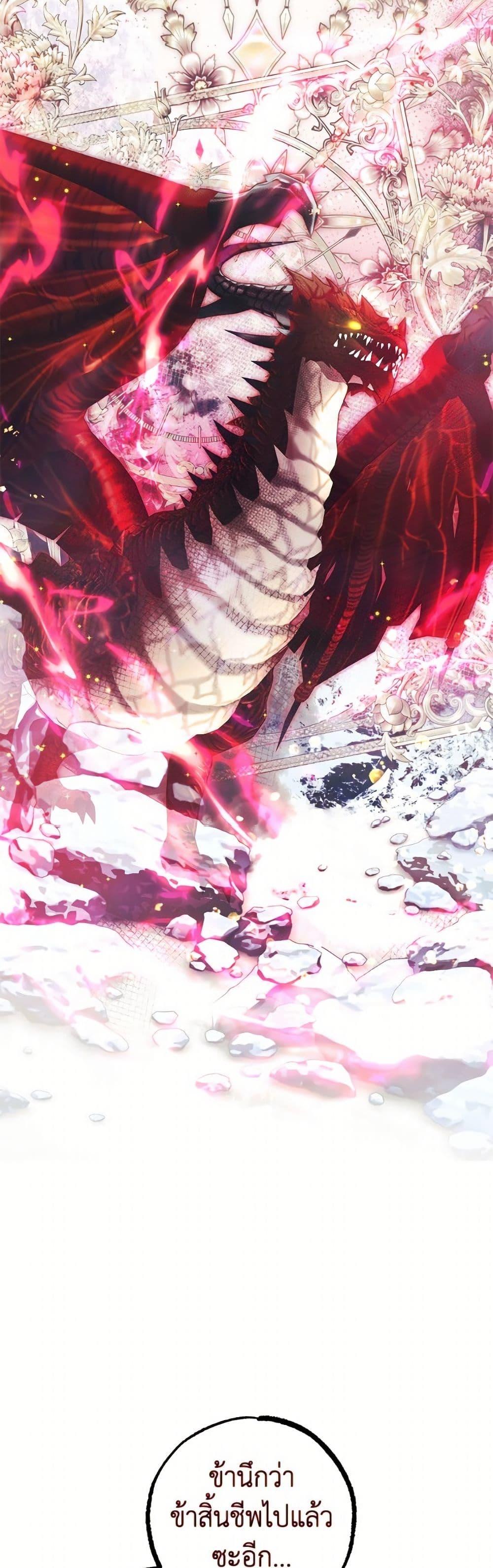 Manga-lc-com อ่านมังงะ อ่านการ์ตูน ออนไลน์ ฟรี Limited Extra time ตอนที่ 1 2 3 4 5 6 7 8 9 10 11 12 13 14 ฟรี ไม่มีโฆษณา Manga-lc - อ่าน มังงะ อ่าน การ์ตูน ออนไลน์ อ่านมังงะ ฟรี