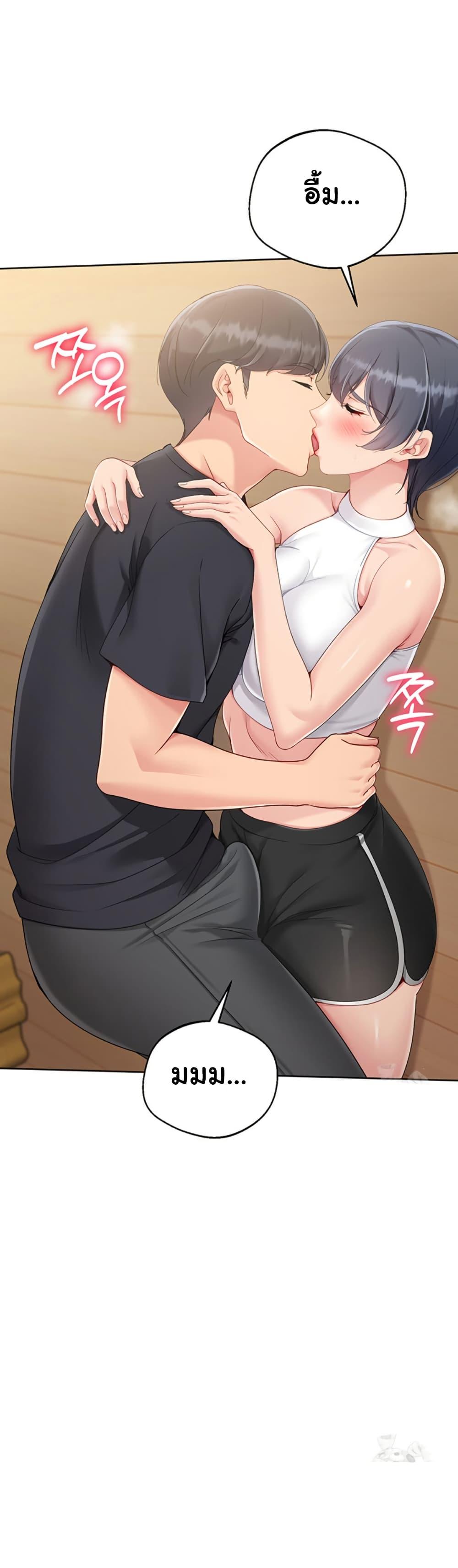 Doujin-Lc- อ่าน โดจิน มังฮวา เกาหลี ญี่ปุ่น จีน แปลไทย Set It! ตอนที่ 1 2 3 4 5 6 7 8 9 10 11 12 13 14 ฟรี ไม่มีโฆษณา อ่าน โดจิน Manhwa เกาหลี ญี่ปุ่น จีน เรามีครบ คัดมาให้เน้นๆ โดจิน 18+ รับประกันความฟินโดย  Doujin Lc