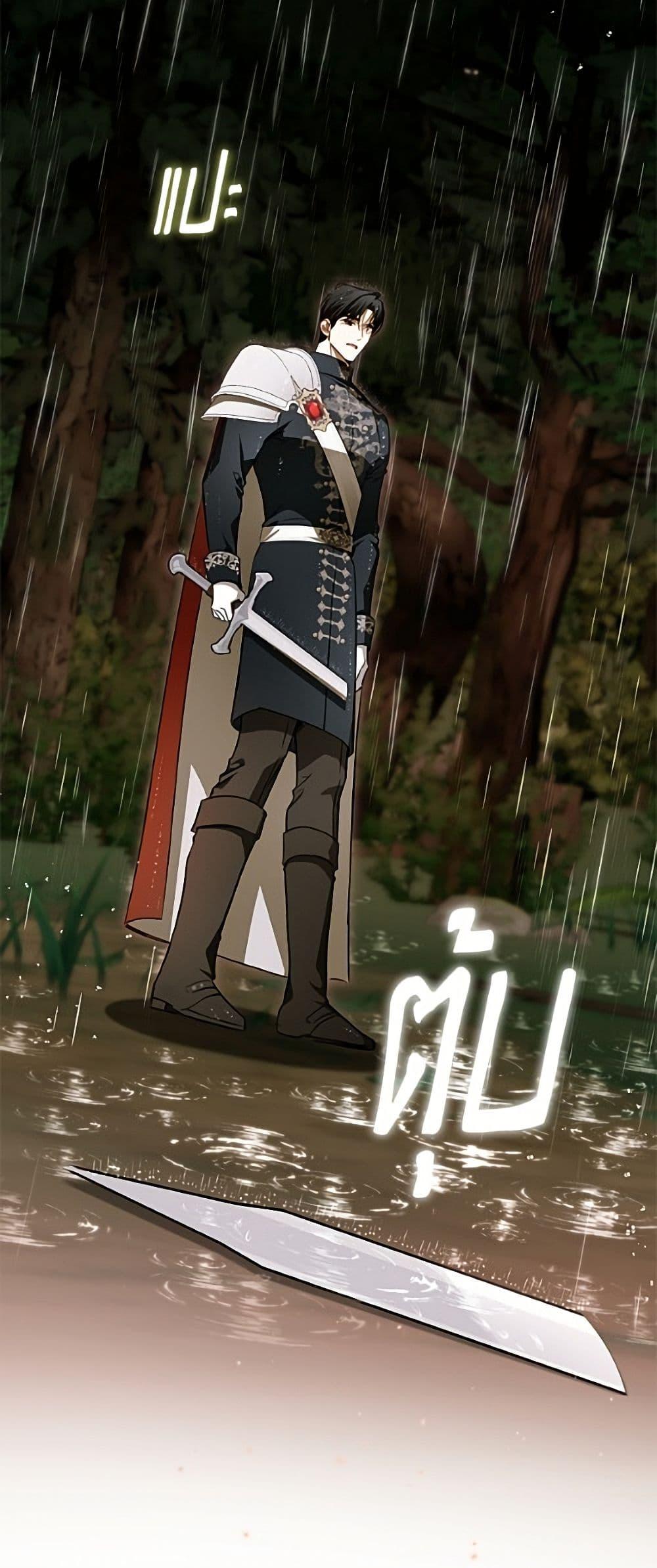 Manga-lc-com อ่านมังงะ อ่านการ์ตูน ออนไลน์ ฟรี I Think I’ve Been Possessed Somewhere ตอนที่ 1 2 3 4 5 6 7 8 9 10 11 12 13 14 ฟรี ไม่มีโฆษณา Manga-lc - อ่าน มังงะ อ่าน การ์ตูน ออนไลน์ อ่านมังงะ ฟรี