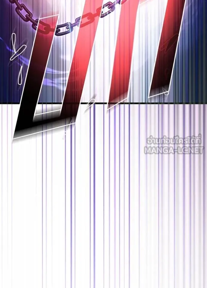 Villain to kill ตอนที่ 176 รูปที่ 123