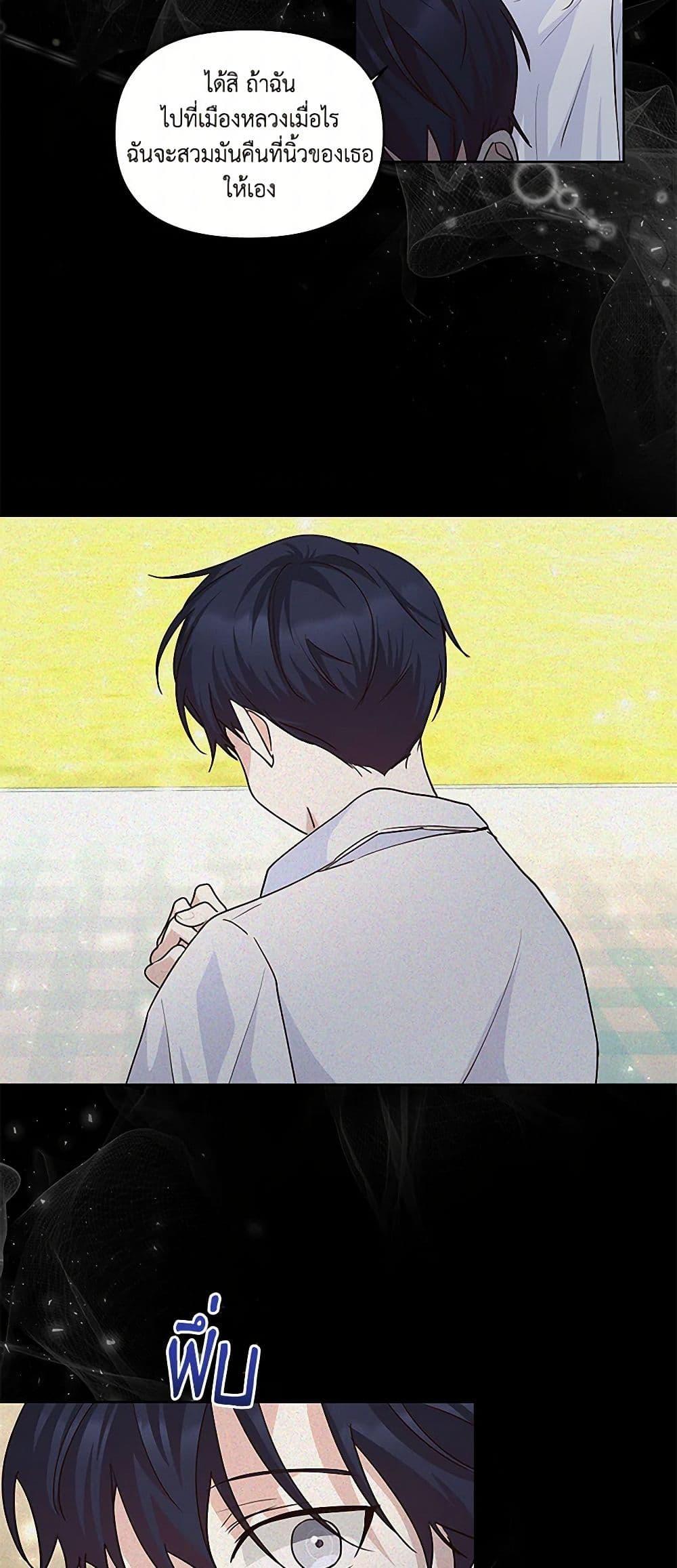 Manga-lc-com อ่านมังงะ อ่านการ์ตูน ออนไลน์ ฟรี Once Married ตอนที่ 1 2 3 4 5 6 7 8 9 10 11 12 13 14 ฟรี ไม่มีโฆษณา Manga-lc - อ่าน มังงะ อ่าน การ์ตูน ออนไลน์ อ่านมังงะ ฟรี