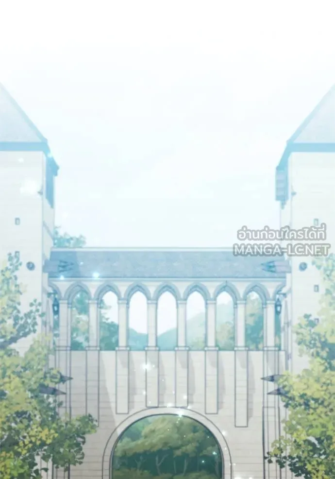 เกิดใหม่ในร่างดยุก ตอนที่ 104 รูปที่ 21